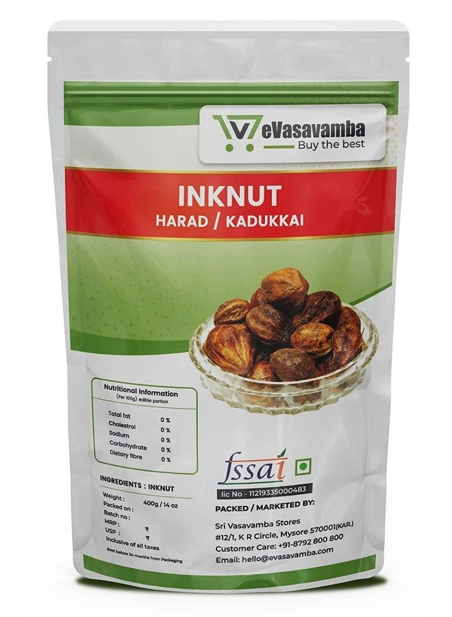 eVasavamba Inknut | Harad | Kadukkai | Karakkaya | Aralu | Haritaki | Harar | Terminalia Chebula | Yellow Myrobalan | Harad Badi Pili | A++ Grade, 400g x 2 Pcs (800g) - Image 1