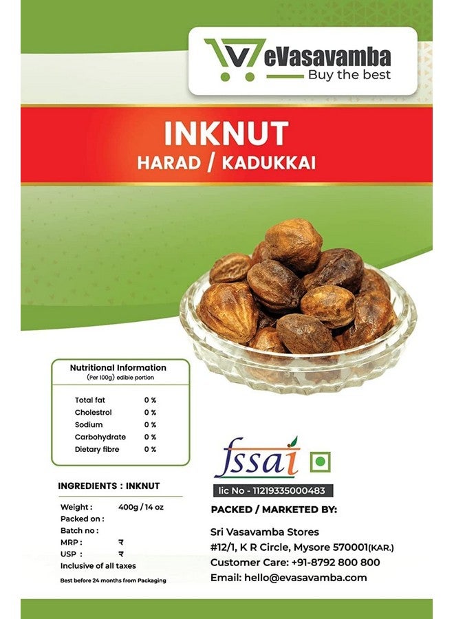 eVasavamba Inknut | Harad | Kadukkai | Karakkaya | Aralu | Haritaki | Harar | Terminalia Chebula | Yellow Myrobalan | Harad Badi Pili | A++ Grade, 400g x 2 Pcs (800g) - Image 2