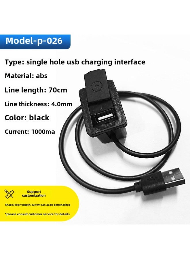 Luggage USB Charging Cable Backpack Extension Cable External Charging Interface USB Data Cable Shell Accessories Wholesale-Color:Model-jp-026 (normal)  - Image 1