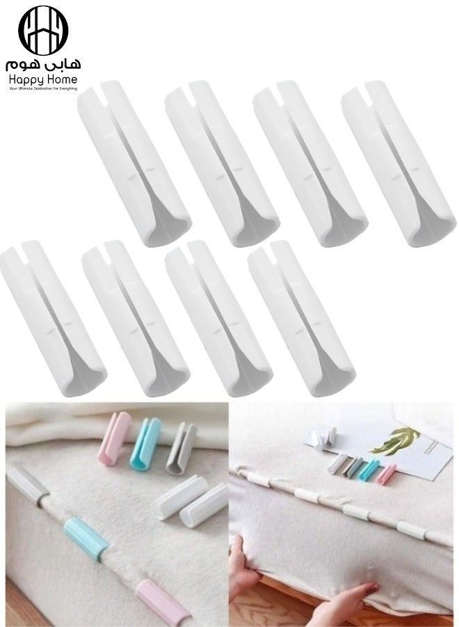 هابي هوم 32 قطع من مشابك ملاءات السرير ومثبتات المراتب ومثبتات الأريكة وأشرطة تثبيت مقاومة للانزلاق للحفاظ على ملاءات السرير محكمة (أبيض) - Image 2