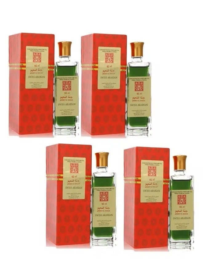 SWISS ARABIAN Jannat Al Naeem 100ml 4 pieces