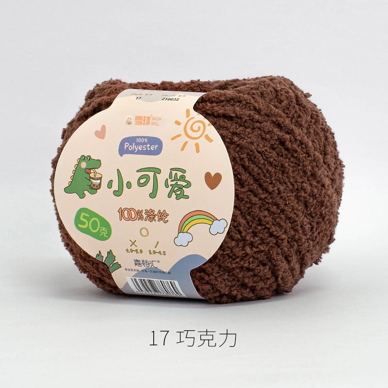 Snowball Cute Wool Fleece Short Fleece Coral Fleece Hairpin DIY Handmade Crochet Doll Aimeng 17 chocolate 50g