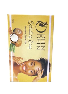 DHIIN DHIIN Exfoliating Body Soap For smoother Skin 125g  - Image 2