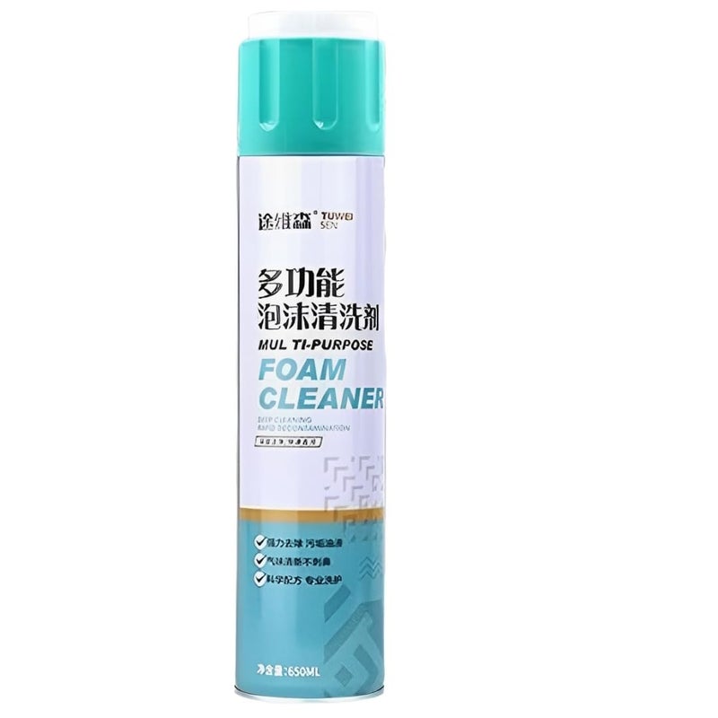 SIX SIGMA Multipurpose Foam Cleaner Spray, Car Seat/Exterior & Interior, Shoes, Sofa Cleaning Spray (650ml) - Pack of 1 - Image 1
