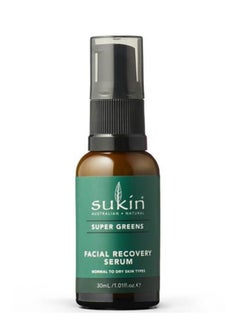 Sukin Sukin Super Greens Facial Recovery Serum 30ml  - Image 1