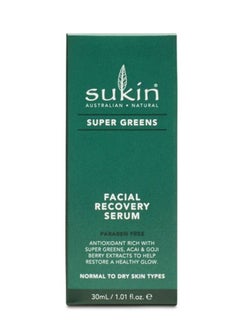 Sukin Sukin Super Greens Facial Recovery Serum 30ml  - Image 2