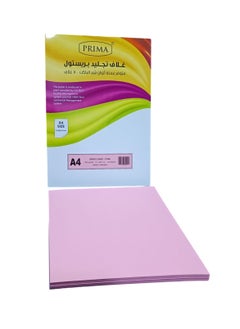 PRIMA 50 sheets of A4 pink cardboard Thickness 180 grams  - Image 1