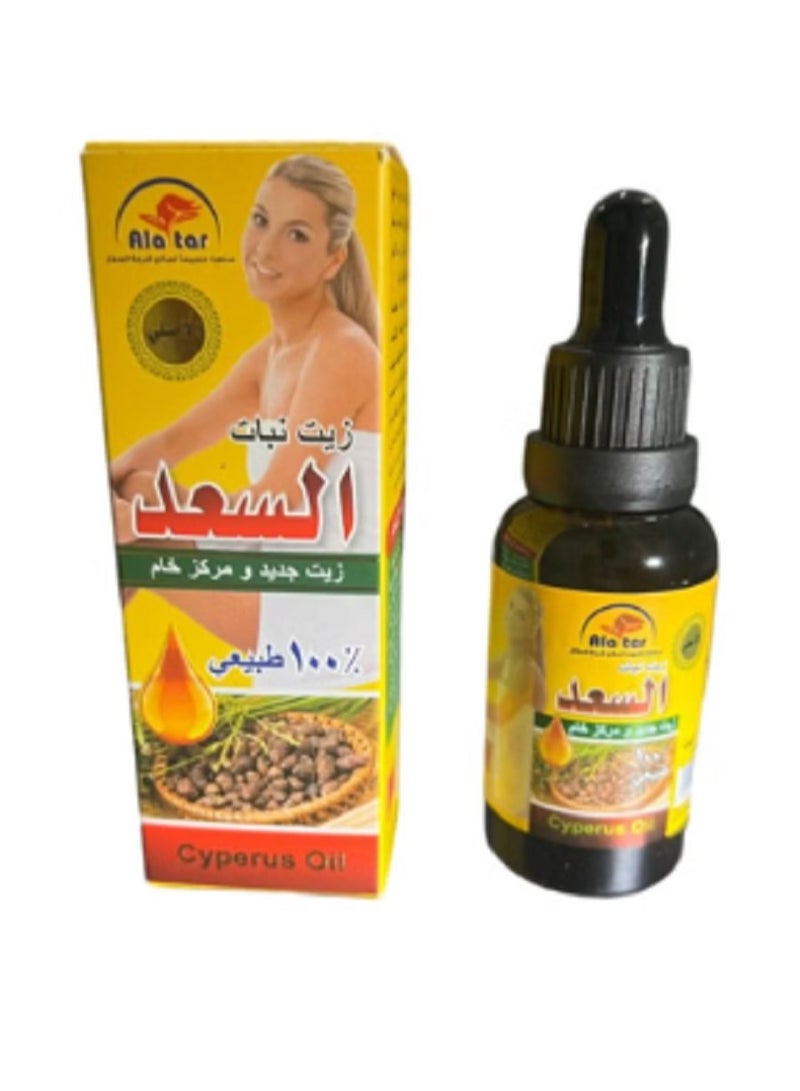 Al Attar AL Saad Oil 30 ML