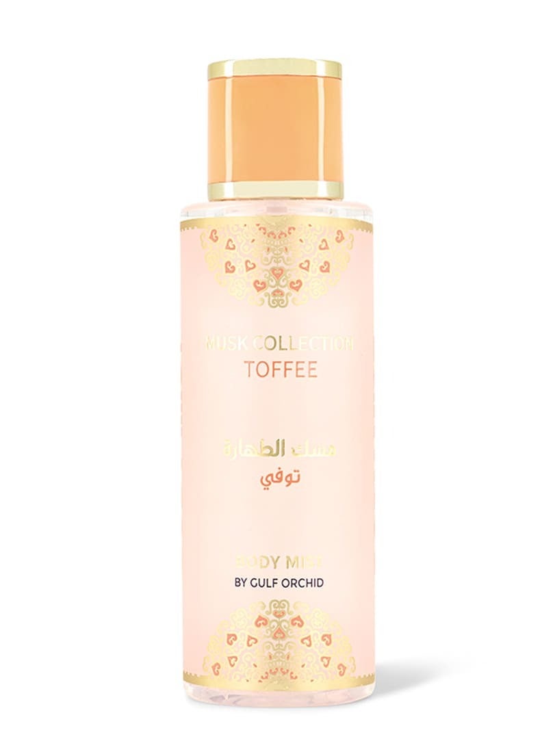 Gulf Orchid Musk Tahara Toffee Gift Set - Image 4