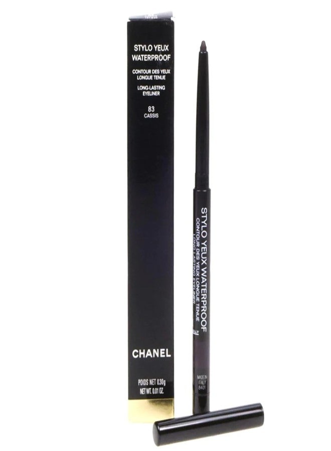 Chanel Stylo Yeux Waterproof - # 83 Cassis 0.3g/0.01oz [Misc.] - Image 2