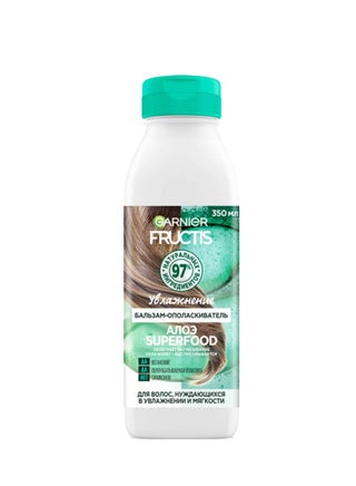بلسم جارنييه فروكتيس بالصبار 350 مل - pzsku/ZBBF1FC4B2B6791549DA1Z/45/_/1702751034/8897627e-9632-4381-9881-617705373c30