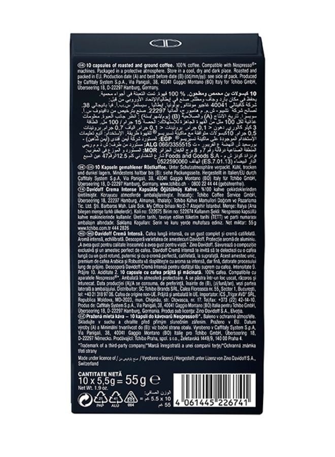 Davidoff Cafe Creme Elegante Lungo Coffee Capsules 10 Capsules (55g)  - Image 2