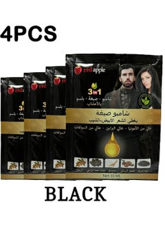 Red Apple Black herbal hair dye shampoo 4pcs in 30ml 
