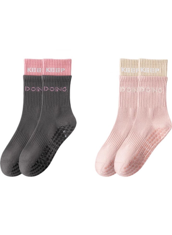Liberal Yoga Socks For Women, 2 Pairs, Dance Fitness Pilates Anti-Slip Professional Sports Socks, Mid-Length, Spring And Summer - Image 1