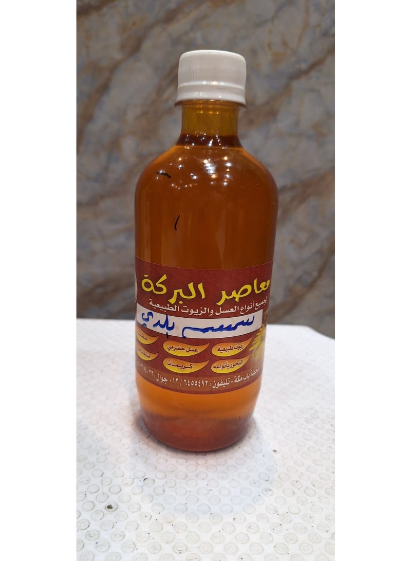 البركة زيت سمسم بلدي ١ كليو