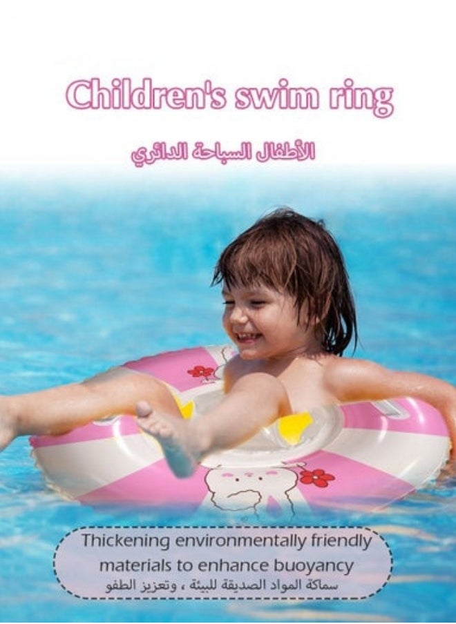 MIXDE - Children's Adjustable Inflatable Float,Outdoor Swimming Seat with Handle - Image 1
