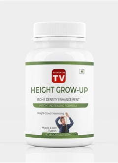 AS SEEN ON TV كبسولات هايت جرو أب لتعزيز كثافة العظام 60 كبسولة 500 مجم 