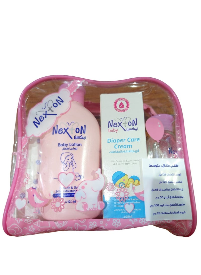 Nexton Baby Gift Pack 6 Pcs - Image 1