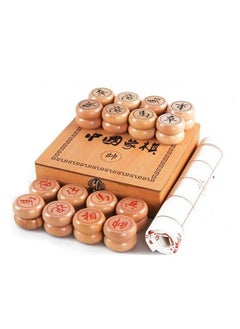 Beechwood Chinese Chess Set Xiangqi Travel Game Set With Wooden Box And Leather Chessboard - pzsku/ZBBF372F837D723FD3478Z/45/_/1692171458/e1c08ae4-5f79-4841-80af-c04ed8b5bf68