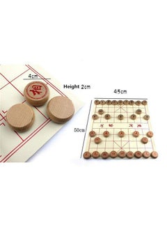 Beechwood Chinese Chess Set Xiangqi Travel Game Set With Wooden Box And Leather Chessboard - pzsku/ZBBF372F837D723FD3478Z/45/_/1692171459/c853add8-940e-40ff-8a51-327eece733c6