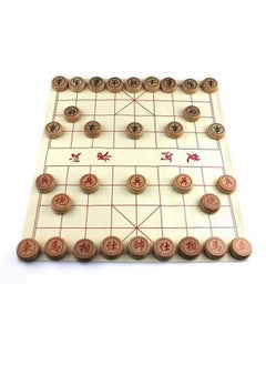 Beechwood Chinese Chess Set Xiangqi Travel Game Set With Wooden Box And Leather Chessboard - pzsku/ZBBF372F837D723FD3478Z/45/_/1692171464/c25ed871-54d2-4b41-bc34-dd6fdb71863e