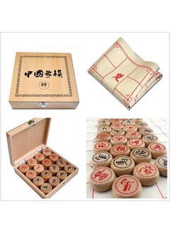 Beechwood Chinese Chess Set Xiangqi Travel Game Set With Wooden Box And Leather Chessboard - pzsku/ZBBF372F837D723FD3478Z/45/_/1692171466/9c972feb-27e1-499a-b932-6b22ee11894b