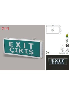 CATA CT-9175 Exit Outlet Armature  - Image 2