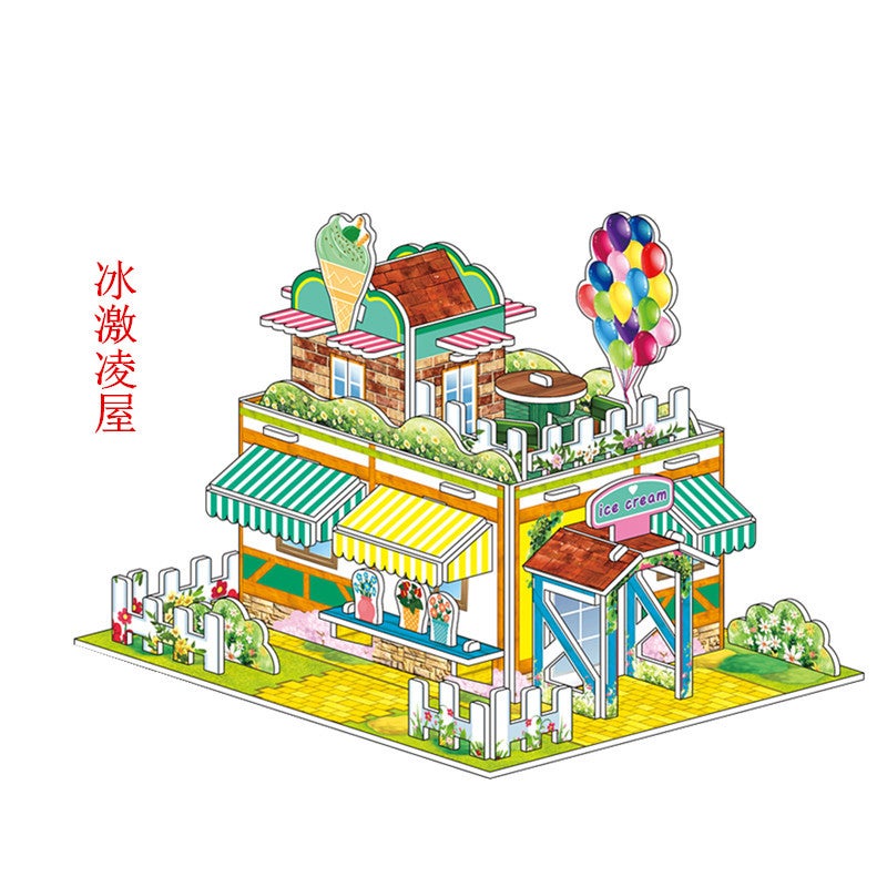 3D Three-Dimensional Puzzle Children'S Parent-Child Toy Building House Handmade Puzzle Paper Model Gift Assembly Interaction - Image 5