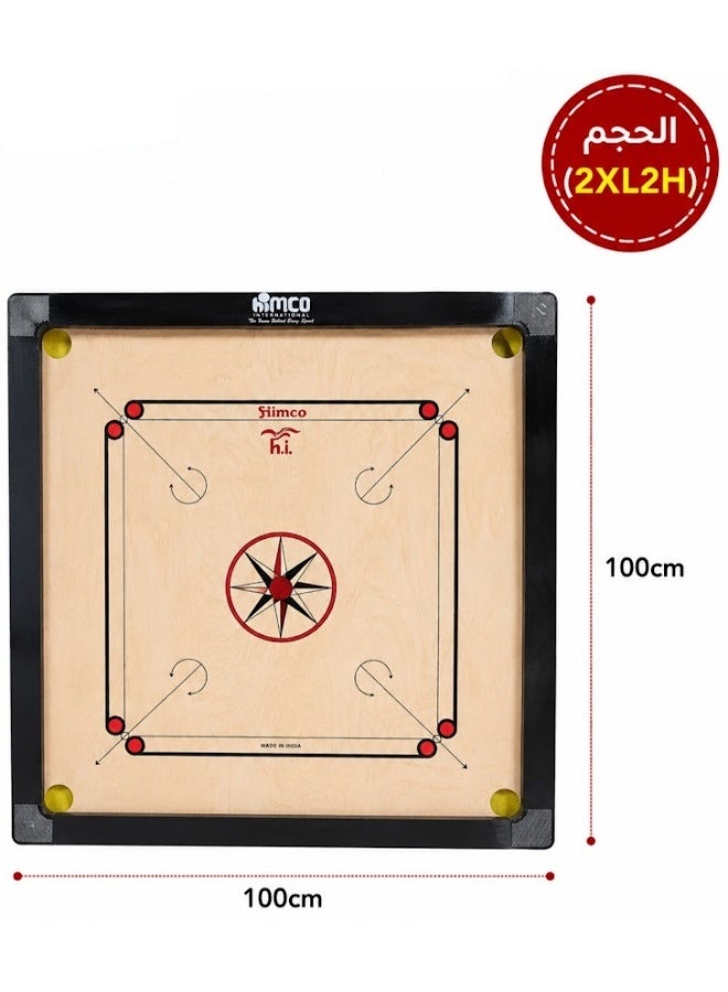 HIMCO Wooden Carrom Board With Coins 100x100cm - Image 1