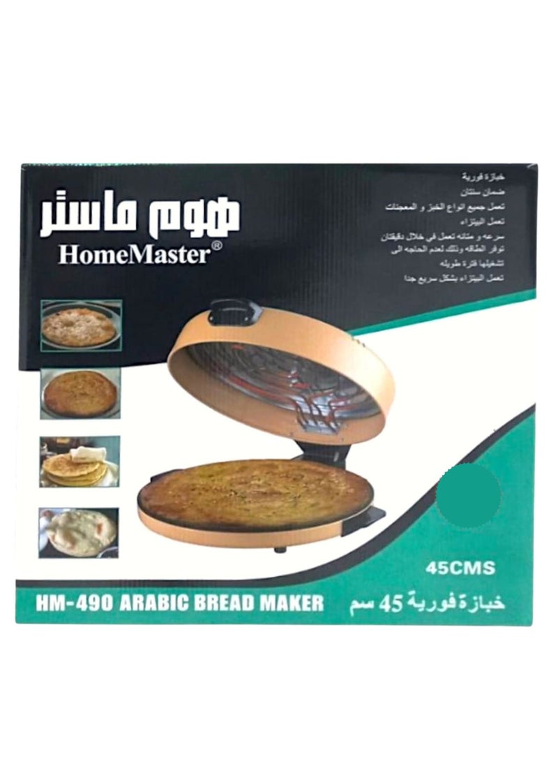 Home Master 45cm Large Electric Instant Bakeware, 2850W, Model HM-490 - Image 2