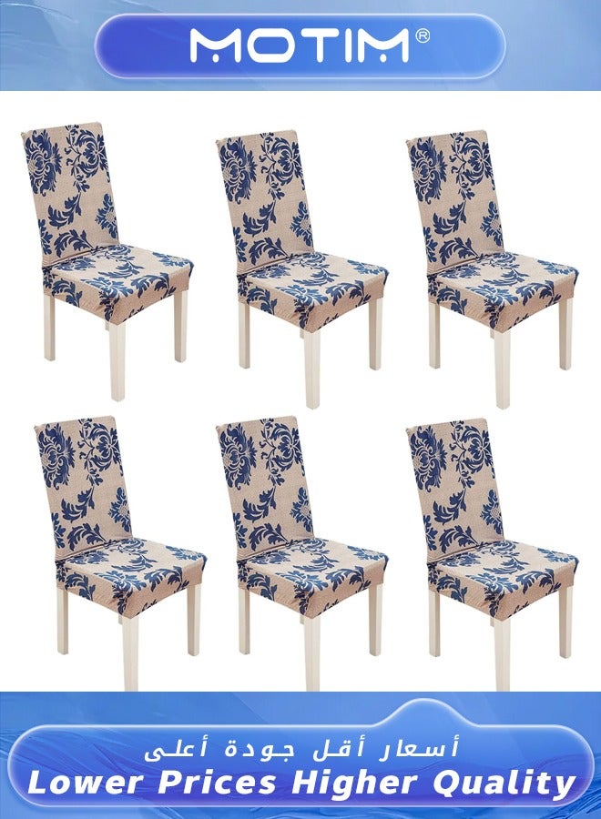 Motim 6pcs Chair Slipcovers for Dining Room Chair seat Covers Chair Covers for Party Protection Universal Fit Soft Polyester  - Image 1
