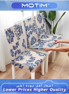 Motim 6pcs Chair Slipcovers for Dining Room Chair seat Covers Chair Covers for Party Protection Universal Fit Soft Polyester  - Image 3