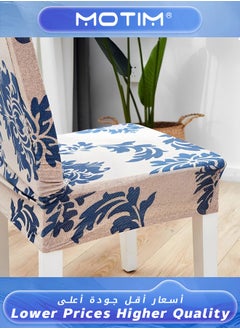 Motim 6pcs Chair Slipcovers for Dining Room Chair seat Covers Chair Covers for Party Protection Universal Fit Soft Polyester  - Image 4