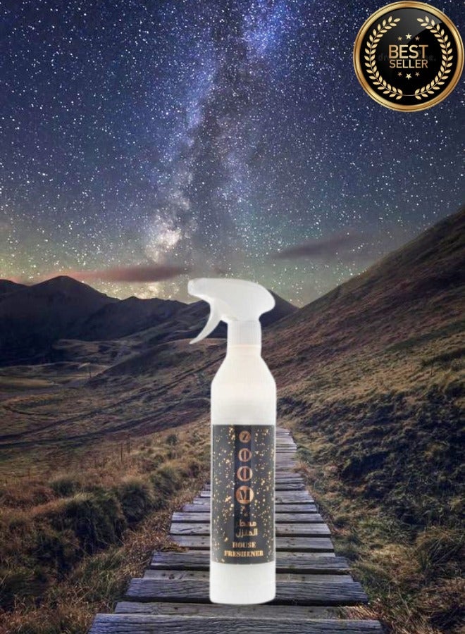 بانافع معطر منزل زوم - Image 2