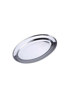 Ayda Stainless Steel Oval Tray Serving Tray 20cm 