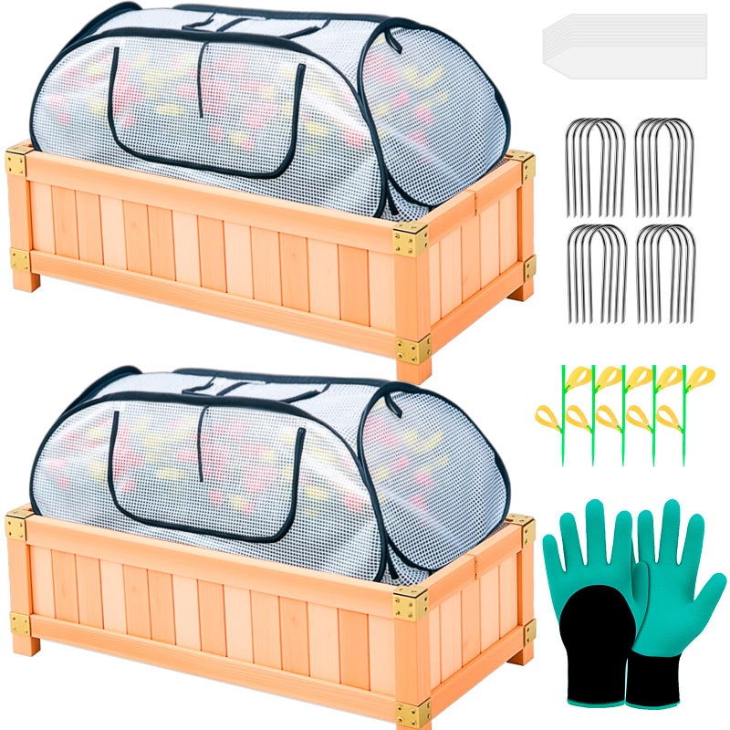 Hugbow Garden Covers for Raised Beds, Pop Up Raised Garden Bed Cover, Garden Row Plants Cover Accelerator, Greenhouse Cover for Protecting Seedlings Fruits Vegetable Rows 45" L x 22" W x 16" H(2 Pack) - Image 1