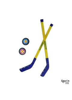 Generic Ball Stick Hockey Stick Roller Skating Stick Dry Land Youth Children Training Primary School Kindergarten Ice Hockey Stick-Color:84CM Red Ice Hockey (upgraded Version Thickened And Hardened)  - Image 4