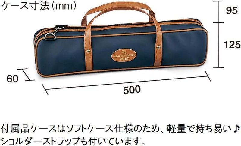 Suzuki Melodica M-37C - Image 3