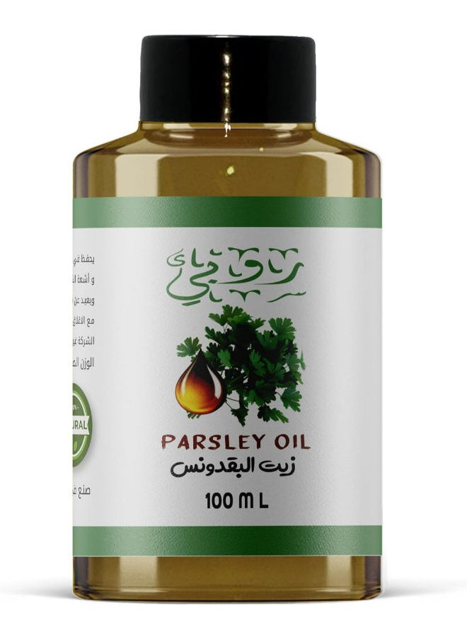 Ruby Parsley Oil 100 Ml  - Image 1