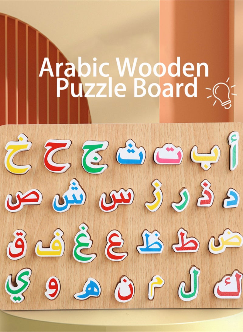 DURKU Montessori Arabic Alphabet Puzzle Board - Educational Toy for Toddlers to Learn 28 Letters in a Reasonable Design. Ideal Tool for Memorizing Alphabet and Teaching Arabic. - Image 3