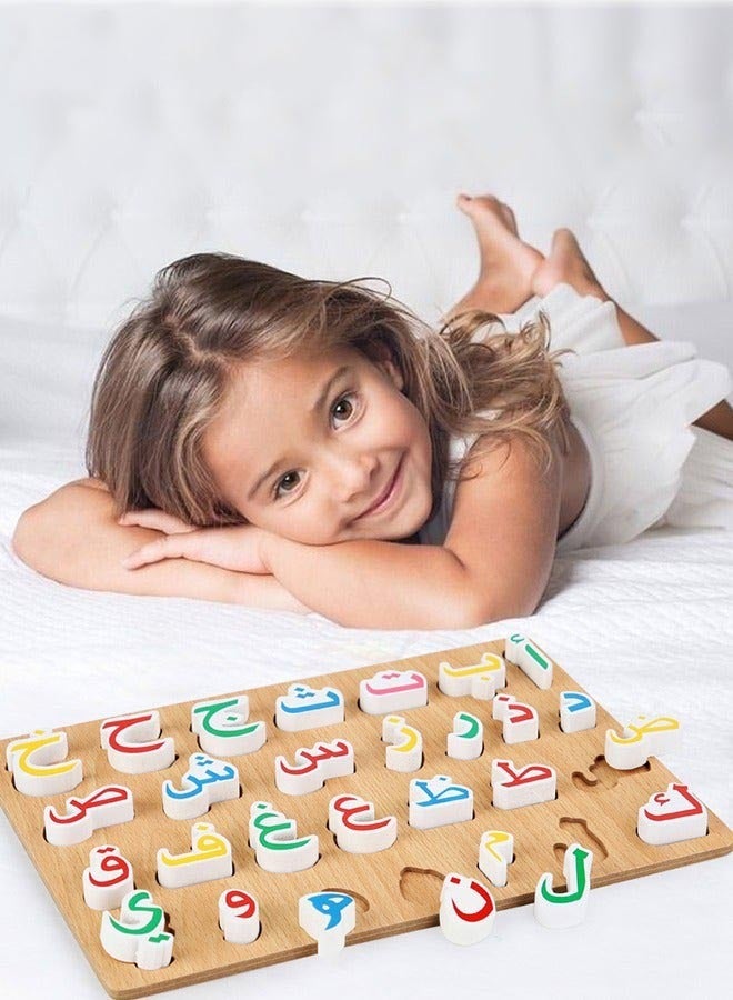 DURKU Montessori Arabic Alphabet Puzzle Board - Educational Toy for Toddlers to Learn 28 Letters in a Reasonable Design. Ideal Tool for Memorizing Alphabet and Teaching Arabic. - Image 2