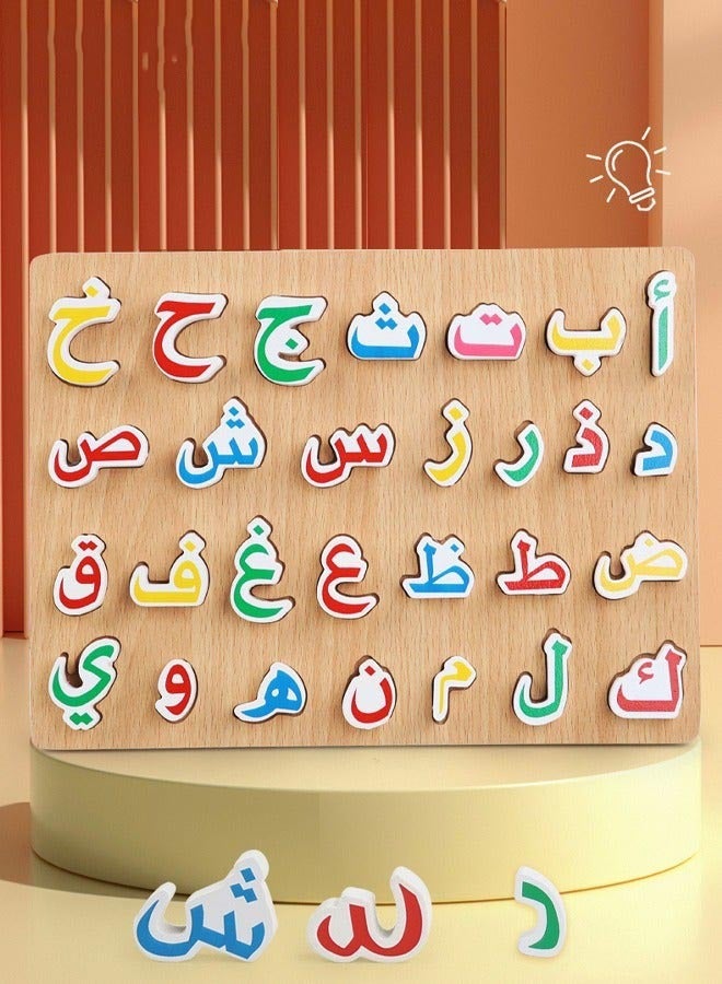 DURKU Montessori Arabic Alphabet Puzzle Board - Educational Toy for Toddlers to Learn 28 Letters in a Reasonable Design. Ideal Tool for Memorizing Alphabet and Teaching Arabic. - Image 1