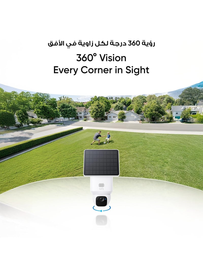 eufy Security SoloCam E30 2K Solar Security Camera Outdoor Wireless, 360° Pan & Tilt Home Security Camera, Solar Powered, AI Tracking, IP65 Weatherproof, HomeBase S380 Compatible - Image 3