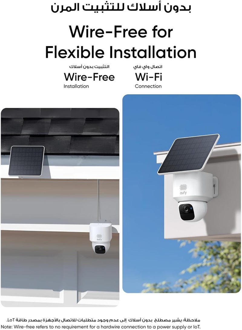 eufy Security SoloCam E30 2K Solar Security Camera Outdoor Wireless, 360° Pan & Tilt Home Security Camera, Solar Powered, AI Tracking, IP65 Weatherproof, HomeBase S380 Compatible - Image 5