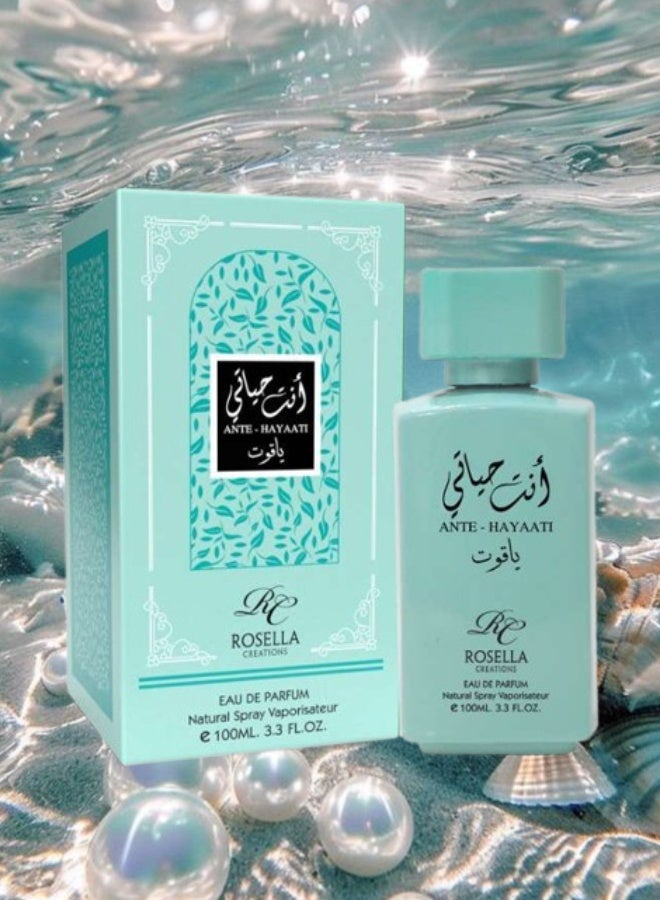 روزيلا 2 قطع عطر انتي حياتي ياقوت 100مل - Image 2