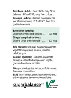 Jamieson Jamieson Chelated Chromium-100 Tablets  - Image 3
