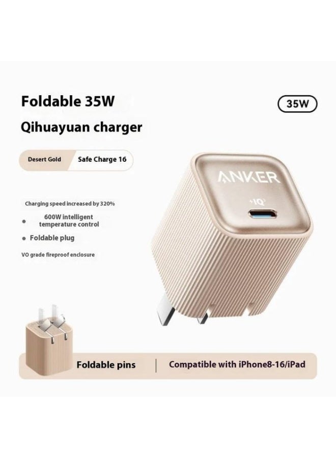 ANKER A2339 Nano Charger 35W GaN USB C PD Fast Charging Compact Adaptor IQ Smart Safe Travel Power Plug - Gold - Image 2