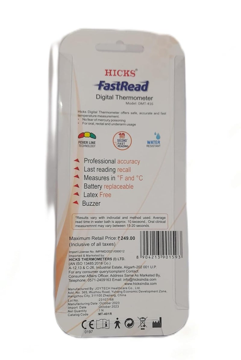 hicks Digital Thermometer - Image 2