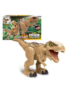 Funville Funville Dinos Unleashed Walking & Roaring T-Rex Figure (30 cm)  - Image 2