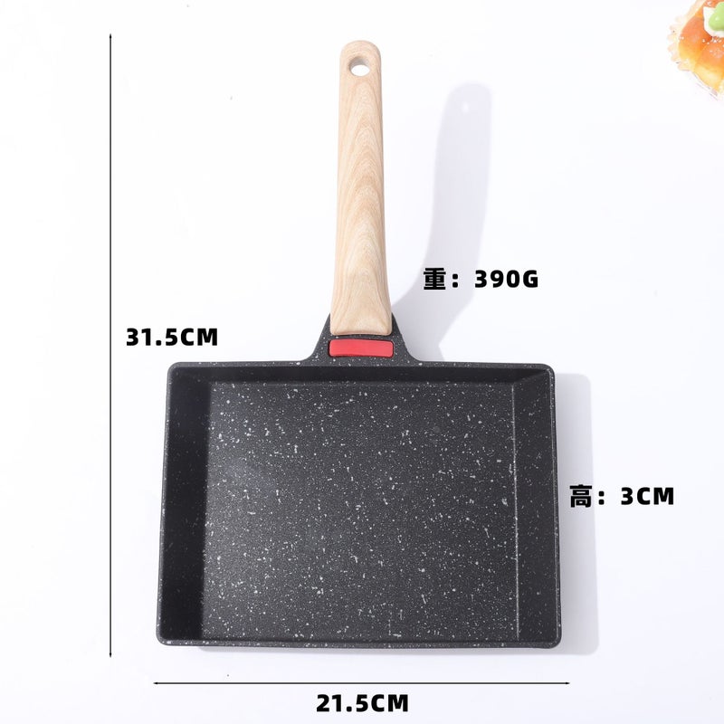 New Yuzi Shao Non-Stick Home Pan with Mica Stone Surface - Easy to Clean, Scratch-Resistant, Perfect for Steak and Eggs
